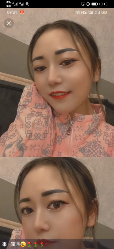 华阳附近感觉一般